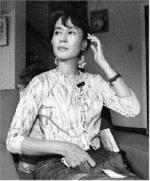 AUNG SAN SUI KYI